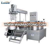 High Shear Homogenizing Emulsifying Machine High Shear Mixer Cream Mixer Homogenizer Manufacturer