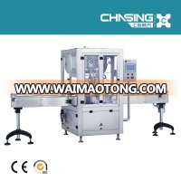 Liquid/Cream/Filling /Ointment Filling /Automatic Two-nozzle Filling Machine